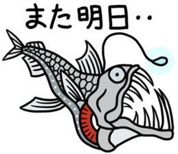 Sticker of the deep sea creature 2 sticker #7272849