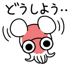 Sticker of the deep sea creature 2 sticker #7272850