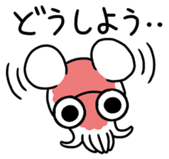 Sticker of the deep sea creature 2 sticker #7272850