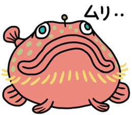 Sticker of the deep sea creature 2 sticker #7272851