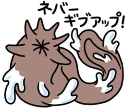 Sticker of the deep sea creature 2 sticker #7272853