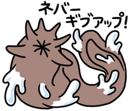 Sticker of the deep sea creature 2 sticker #7272853