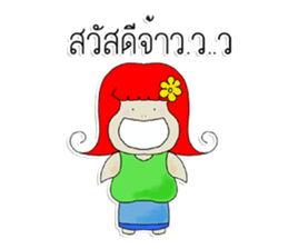 GubGib Lampang Girls sticker #7272976