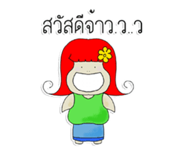 GubGib Lampang Girls sticker #7272976