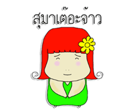 GubGib Lampang Girls sticker #7272979