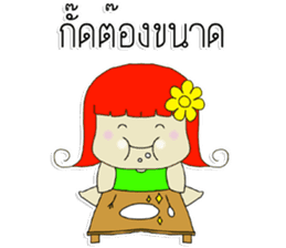 GubGib Lampang Girls sticker #7272980