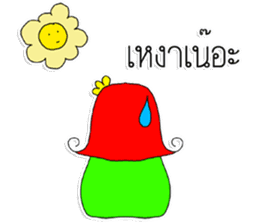 GubGib Lampang Girls sticker #7272982