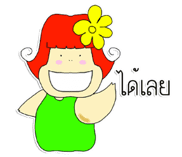 GubGib Lampang Girls sticker #7272983