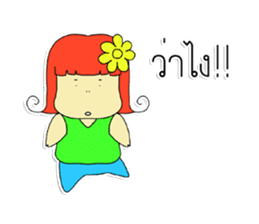 GubGib Lampang Girls sticker #7272984