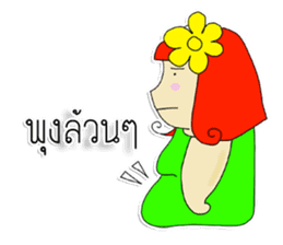 GubGib Lampang Girls sticker #7272985