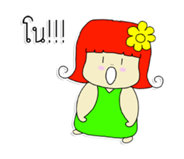 GubGib Lampang Girls sticker #7272987