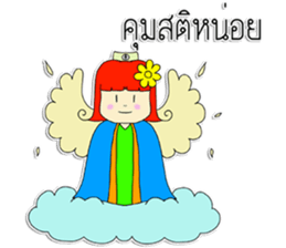 GubGib Lampang Girls sticker #7272988
