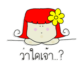GubGib Lampang Girls sticker #7272989