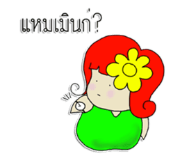 GubGib Lampang Girls sticker #7272993