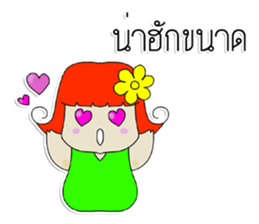GubGib Lampang Girls sticker #7272998