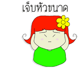 GubGib Lampang Girls sticker #7272999