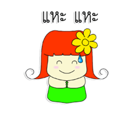 GubGib Lampang Girls sticker #7273000