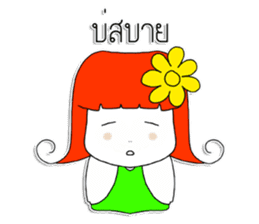 GubGib Lampang Girls sticker #7273001