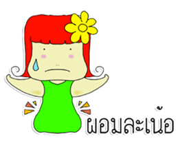 GubGib Lampang Girls sticker #7273002