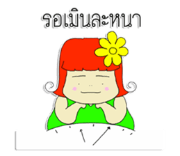 GubGib Lampang Girls sticker #7273003