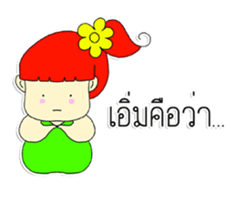 GubGib Lampang Girls sticker #7273006