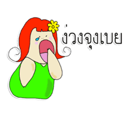 GubGib Lampang Girls sticker #7273007