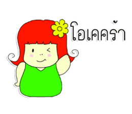 GubGib Lampang Girls sticker #7273008