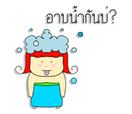 GubGib Lampang Girls sticker #7273009