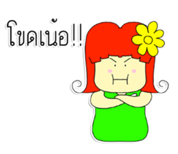 GubGib Lampang Girls sticker #7273010