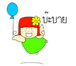 GubGib Lampang Girls sticker #7273013