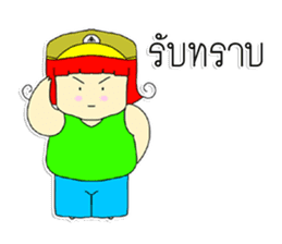 GubGib Lampang Girls sticker #7273014
