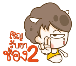 Paunchy sticker #7273021