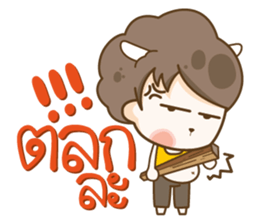 Paunchy sticker #7273024