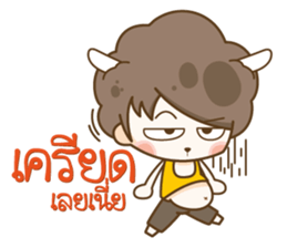 Paunchy sticker #7273027