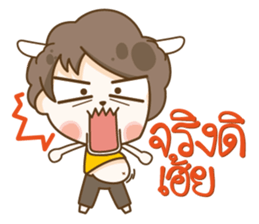 Paunchy sticker #7273032