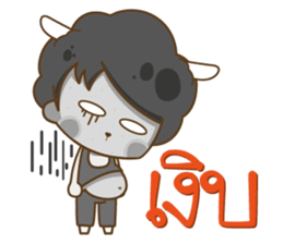 Paunchy sticker #7273039