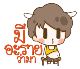 Paunchy sticker #7273049