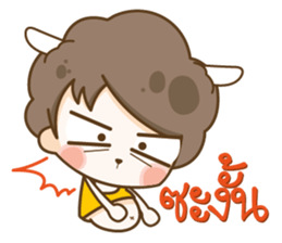 Paunchy sticker #7273055