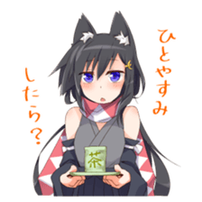Moe Neko5(Cheer Stamp) sticker #7273158