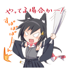 Moe Neko5(Cheer Stamp) sticker #7273159