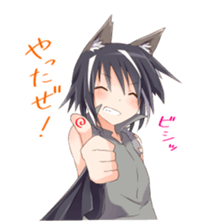 Moe Neko5(Cheer Stamp) sticker #7273165