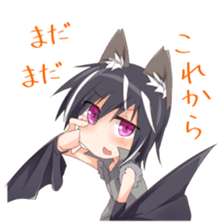 Moe Neko5(Cheer Stamp) sticker #7273167