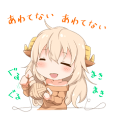 Moe Neko5(Cheer Stamp) sticker #7273169