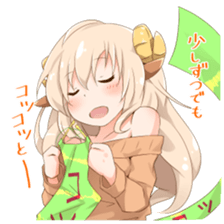 Moe Neko5(Cheer Stamp) sticker #7273171