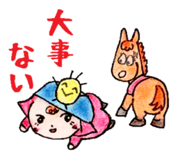 Baby General in Japanese middle Ages sticker #7273186