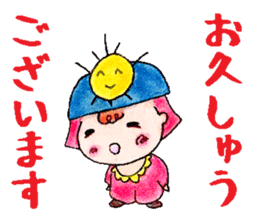 Baby General in Japanese middle Ages sticker #7273201