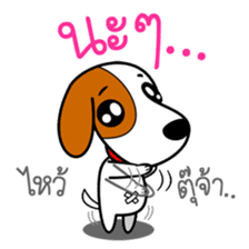 DODO DOG Vol.2 (TH) sticker #7273259