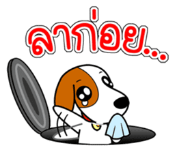 DODO DOG Vol.2 (TH) sticker #7273263