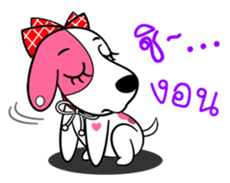 DODO DOG Vol.2 (TH) sticker #7273264