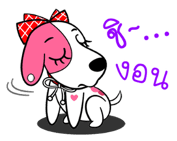 DODO DOG Vol.2 (TH) sticker #7273264